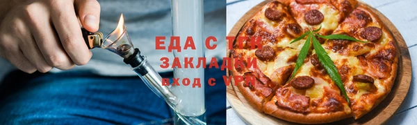 гашик Алексеевка