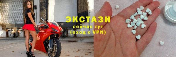 гашик Алексеевка