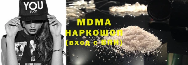 гашик Алексеевка