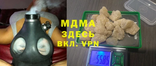 меф VHQ Протвино