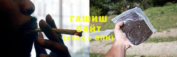 мефедрон мука Абдулино