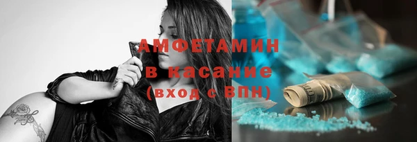 прущий лед Алексин