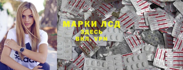 твердый Алзамай