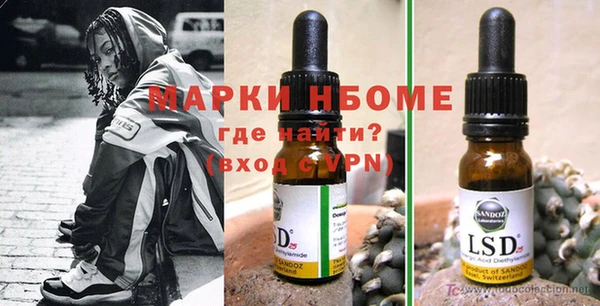 кокс Приозерск