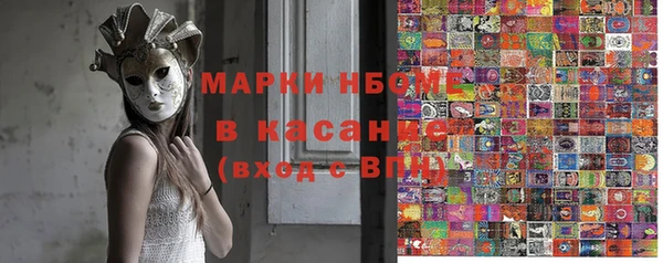 прущий лед Алексин
