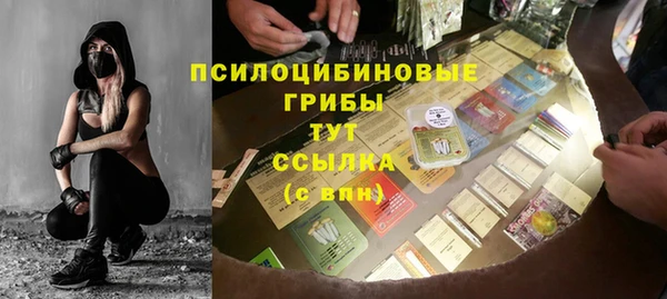 мефедрон мука Абдулино