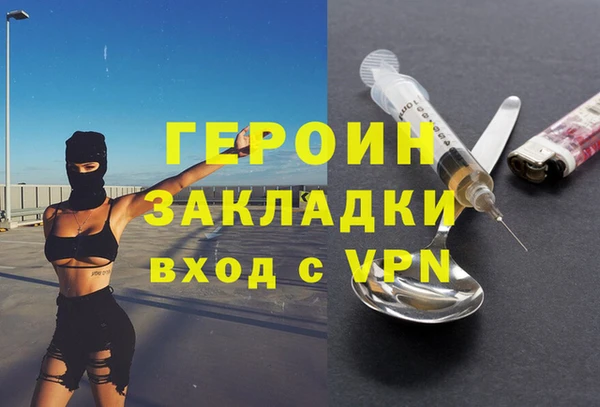 твердый Алзамай