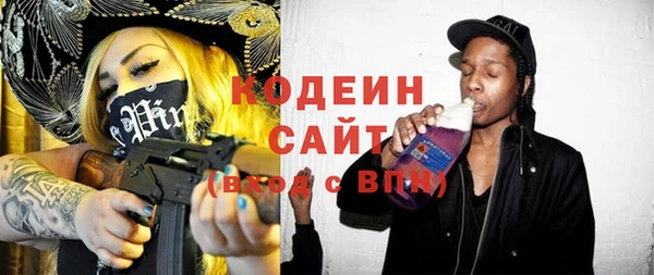 а пвп мука Абинск