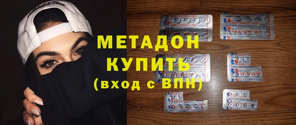 гашик Алексеевка