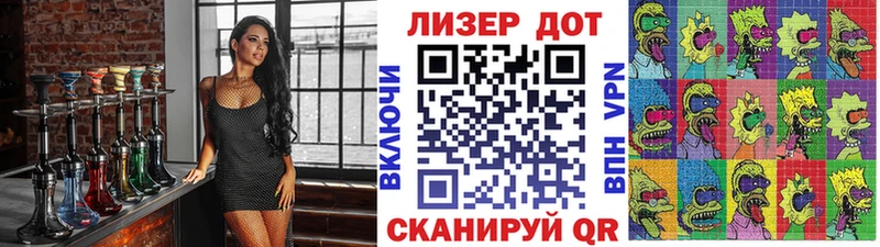 Марки NBOMe 1,5мг  Спас-Клепики 