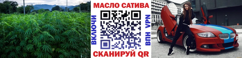 кракен   Спас-Клепики  ТГК Wax 
